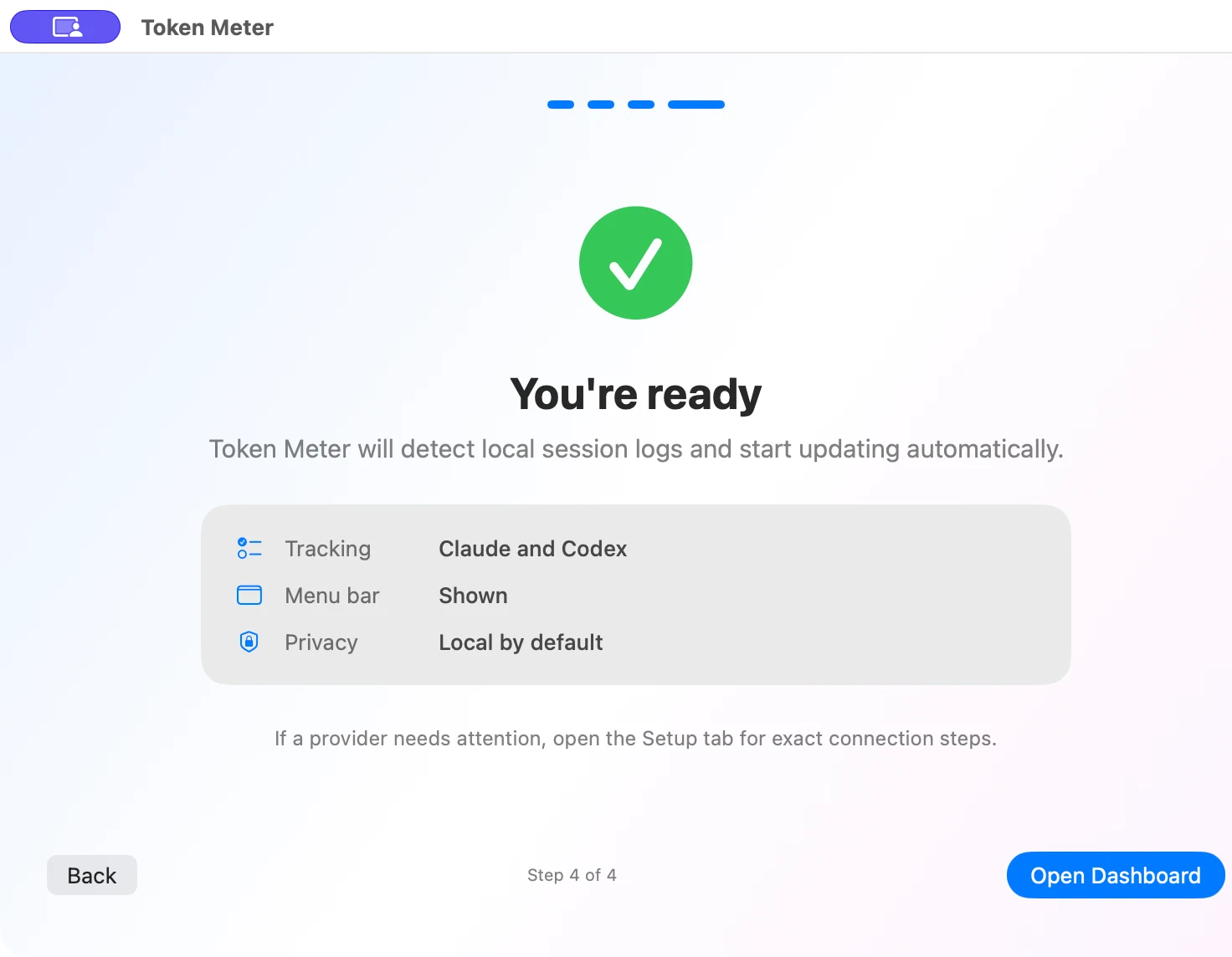 初期設定の完了を示すToken Meterの画面
